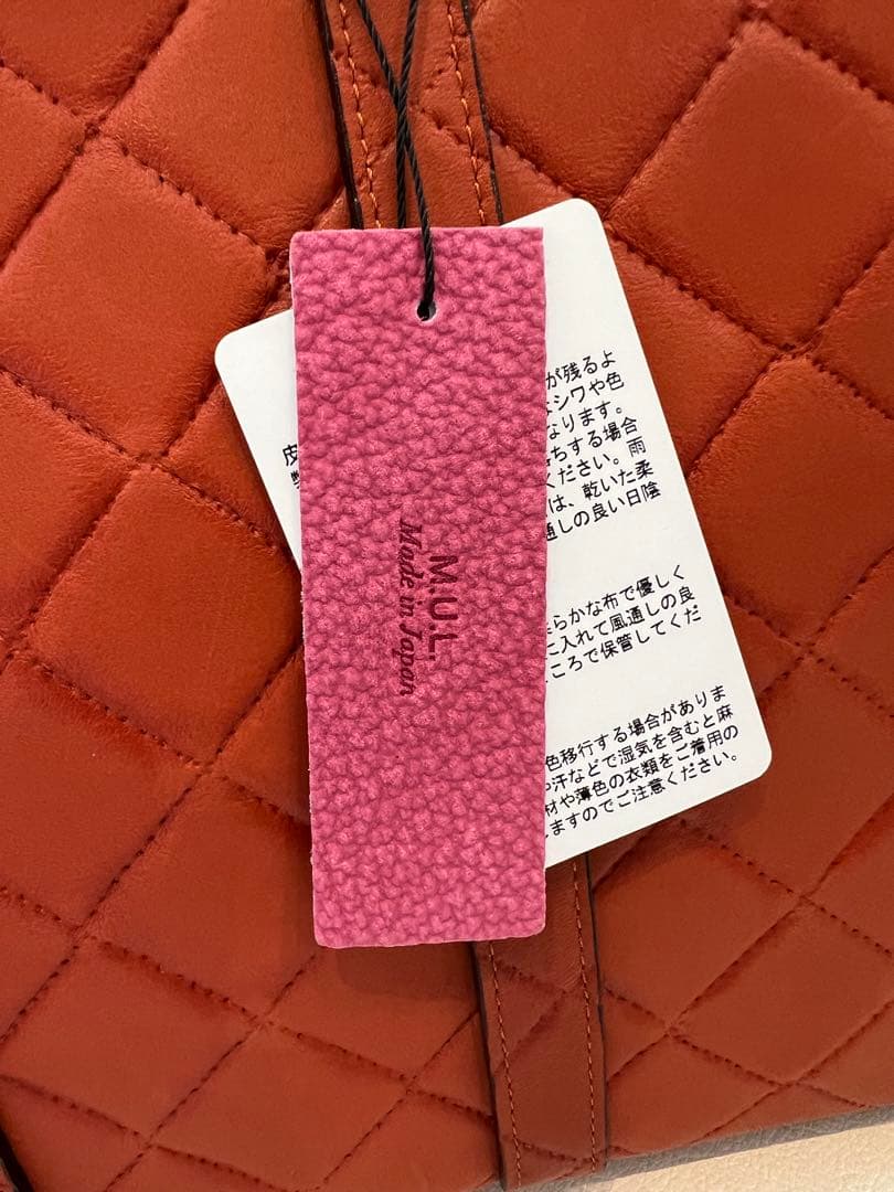 MUL 本革　限定カラーオレンジ　キルティング ハンドバッグ