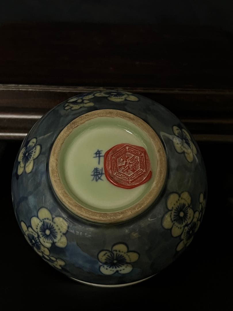 中国古美術•文房具•清時代染付水盂•在銘　：XG44-4