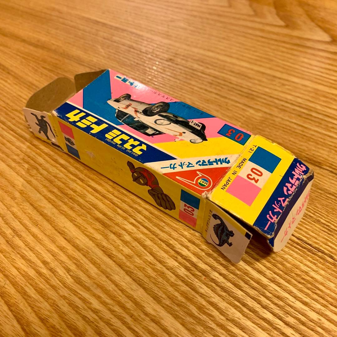 トミカ コスモスポーツ マットカー マスコミ ちょっと待ってね ♪