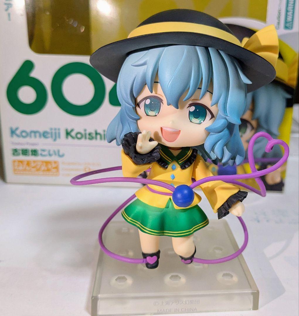 ねんどろいど 東方Project 古明地こいし 810TnjMkiQL._AC_UF350,