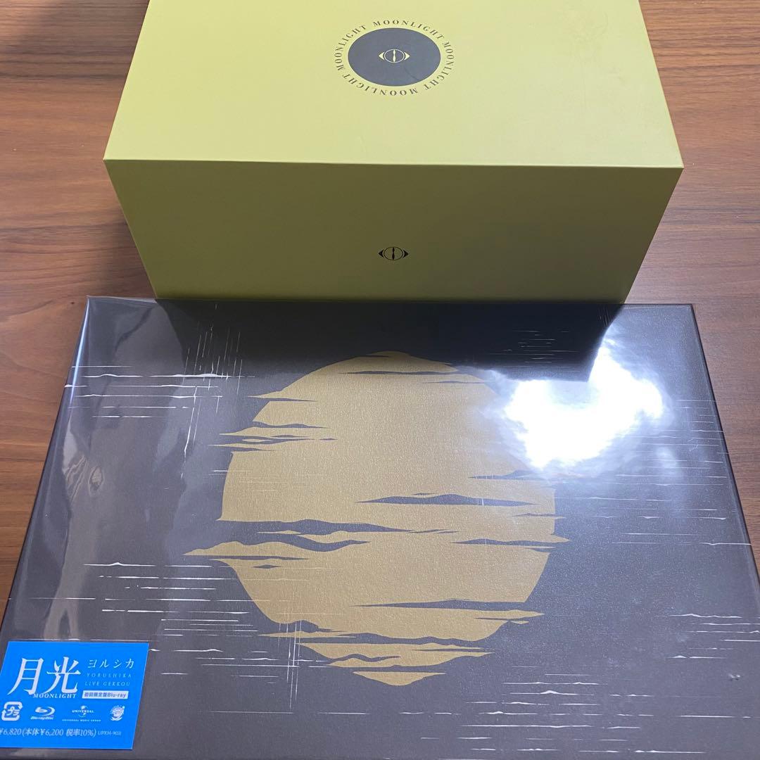 ヨルシカ LIVE「月光」+オリジナルBluetoothスピーカー ヨルシカ