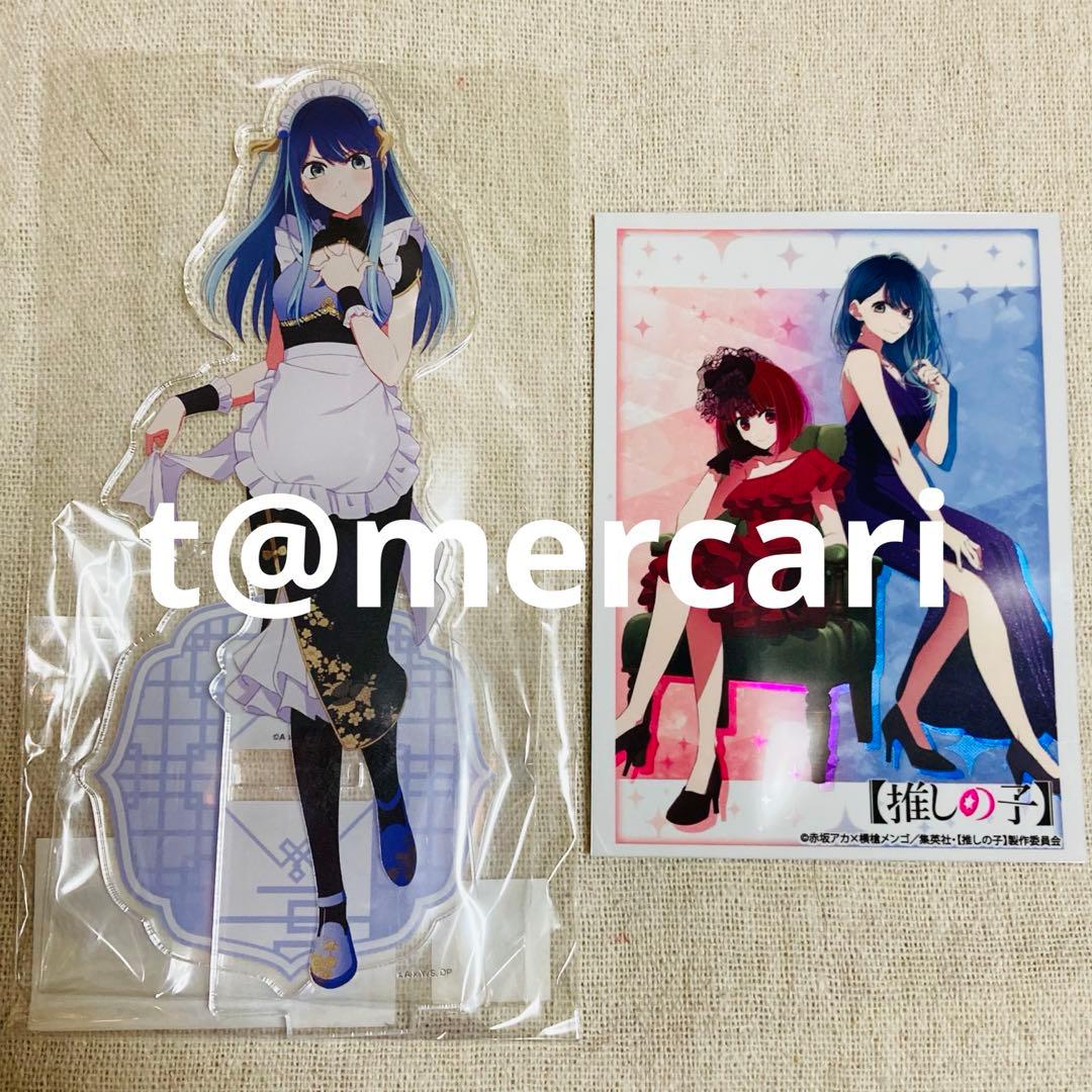 推しの子ポップアップストア渋谷109チャイナメイドホロ缶バッジ有馬