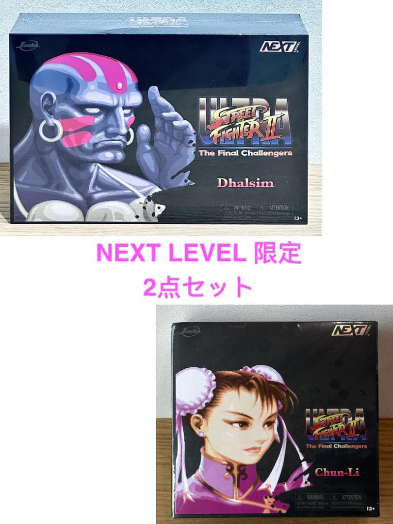 JADA ダルシム JD36690 チュンリー 春麗 JD34724 2点セット JADA ダルシム JD36690 チュンリー 春麗 JD34724 2点セット - メルカリ