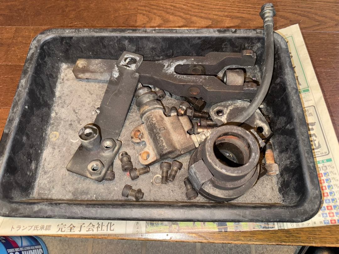 jzx100 ORC オグラクラッチ JZX100用 409D