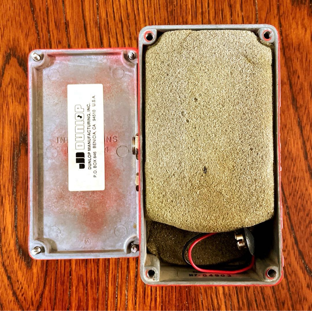 MXR dyna comp ダイナコンプ 1987年刻印有り