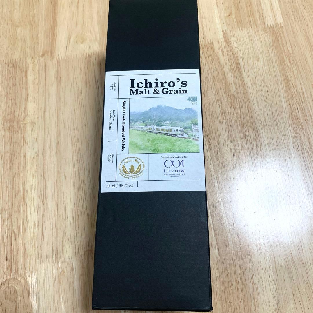 【お値下げ中】イチローズモルト 7170 秩父 イチローズモルト 秩父エディション2024 | Spirits Shop fishborn