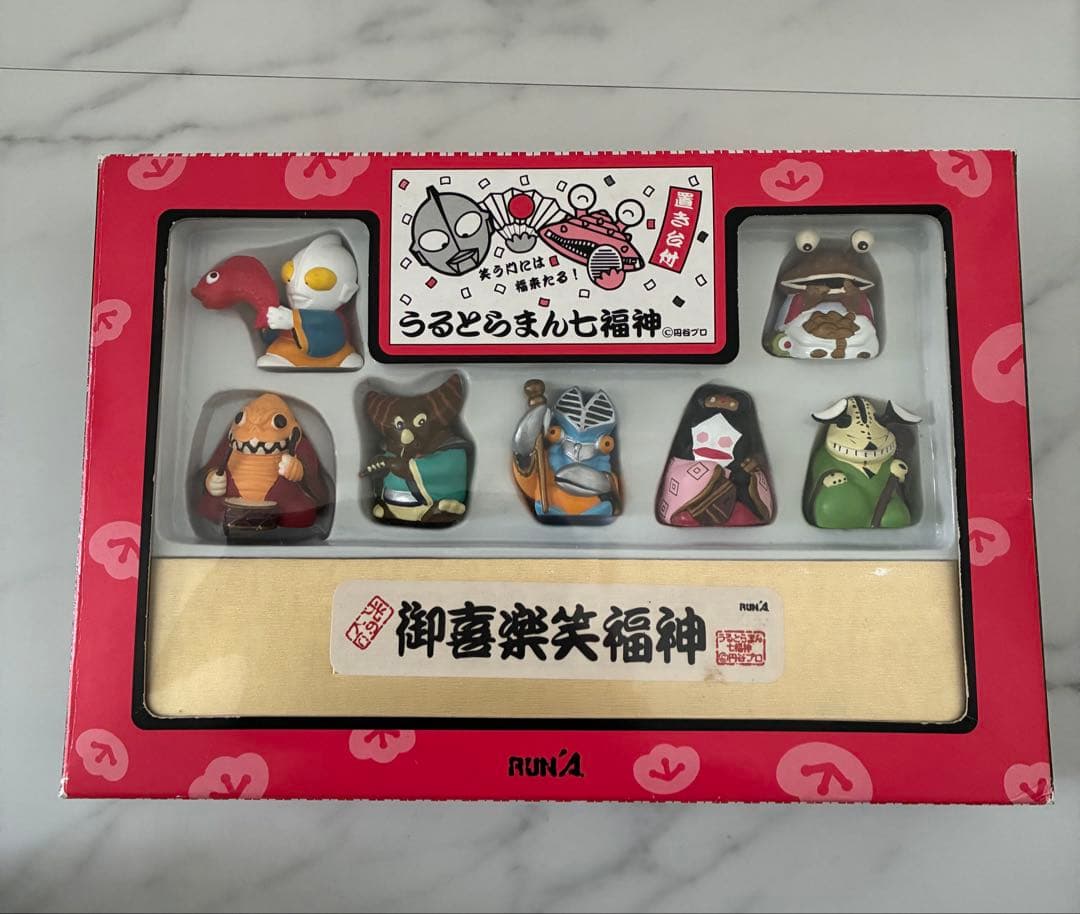 【未開封】うるとらまん七福神　置き台付き　ウルトラマン　昭和レトロ　希少　レア 未開封】うるとらまん七福神 置き台付き ウルトラマン 昭和レトロ 希少