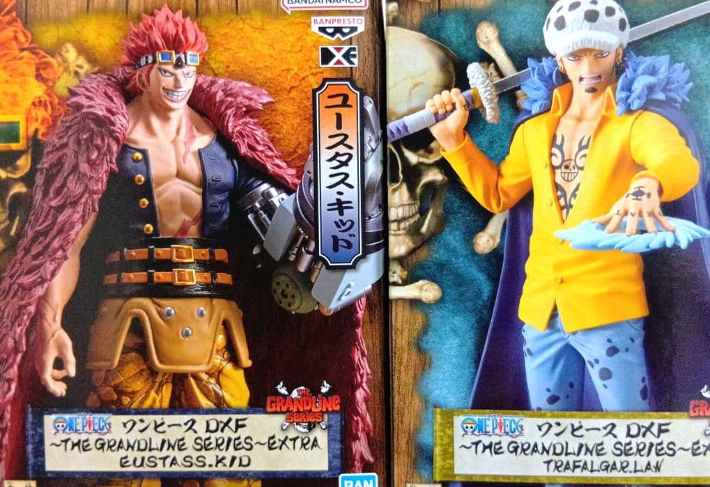 ワンピース　グランドライン　8点