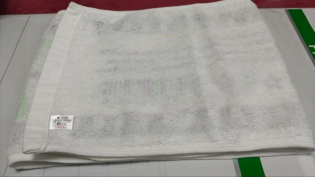 RIRIKO （NELKE）タオル グッズ 2023年