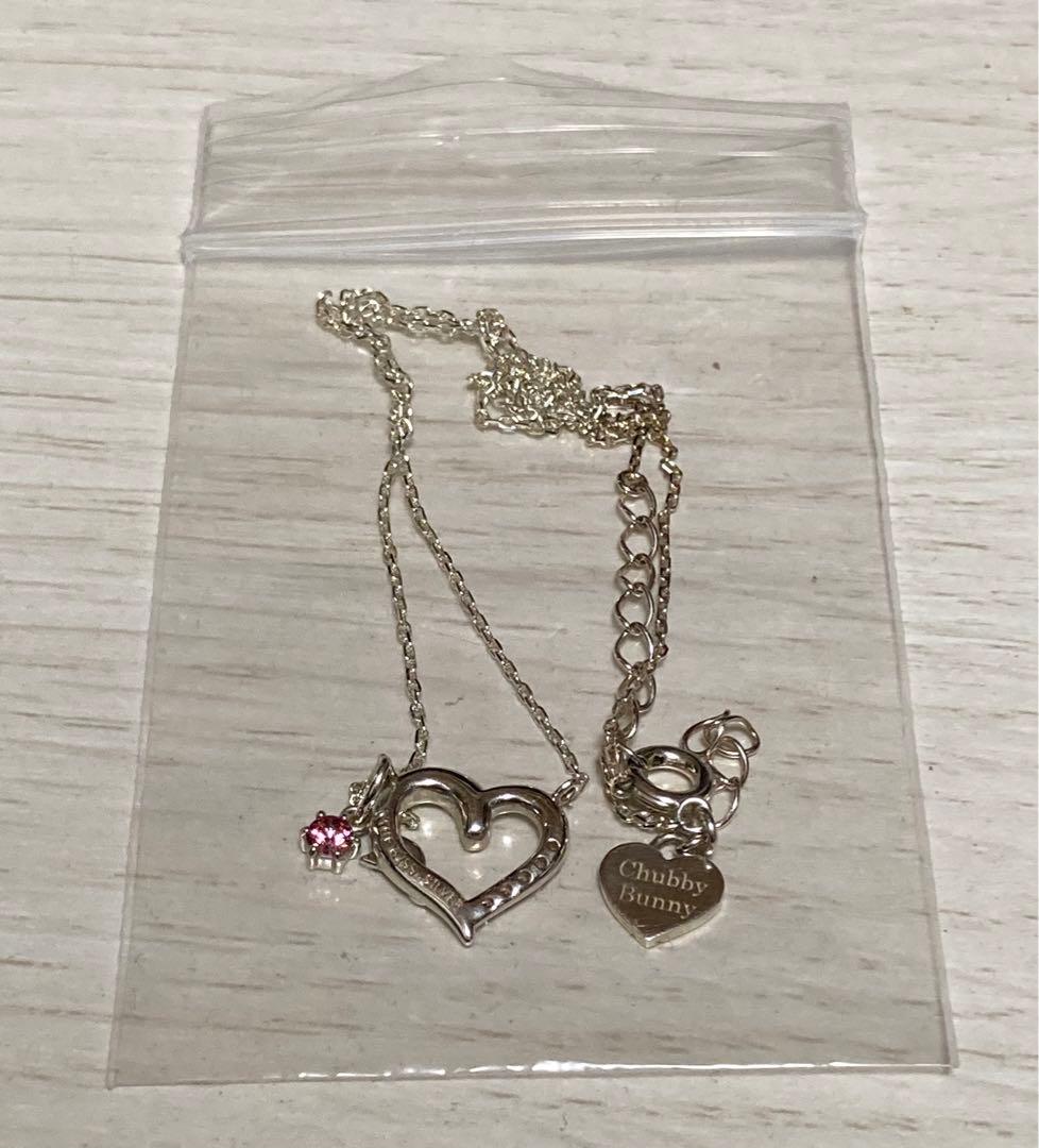 ももクロ 佐々木彩夏 プロデュース ペアアクセ ネックレス セット