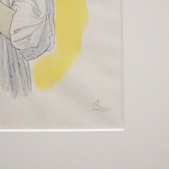 藤森久一 ル・サロン展会員 肉筆画 額装 美術 芸術 1点物 古美術品 原画
