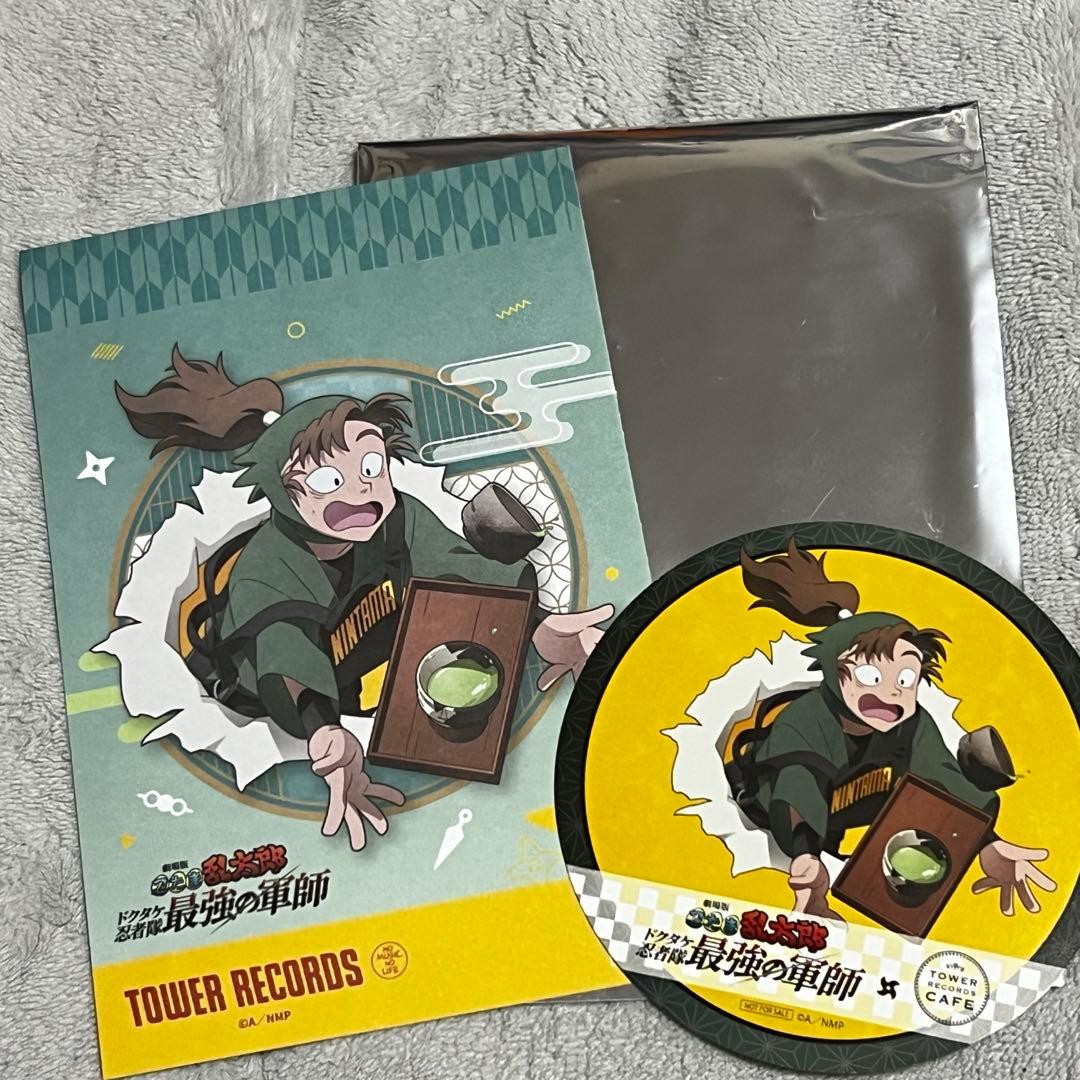 忍たま乱太郎 タワーレコードカフェ タワレコカフェ 善法寺伊作