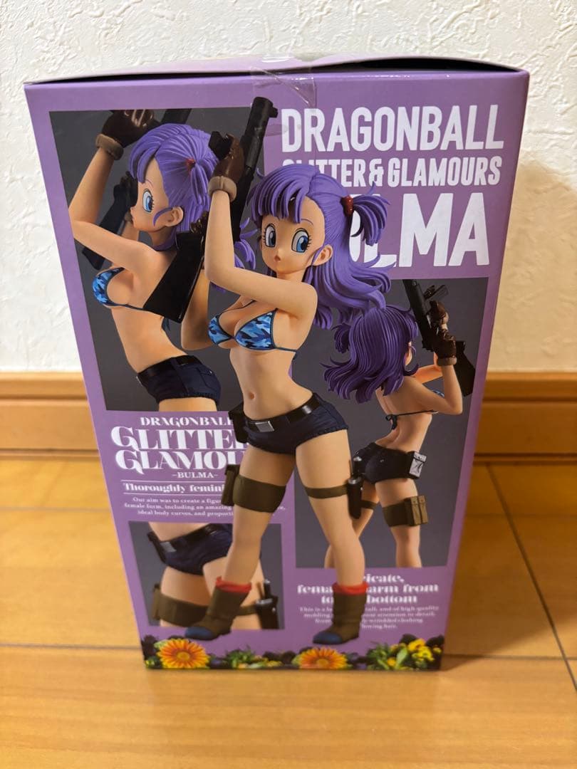 【未開封】glitter&glamours ブルマ レア 紫髪フィギュア