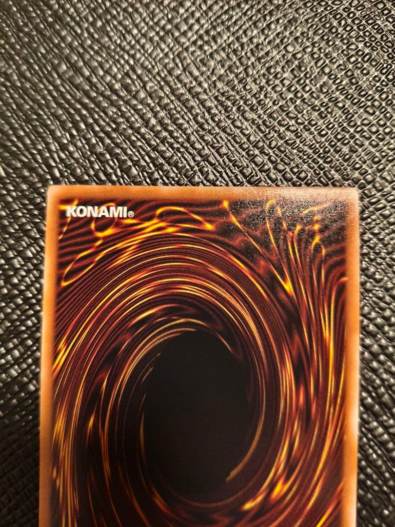 遊戯王 状態A 閃刀機動　リンケージ　プリシク