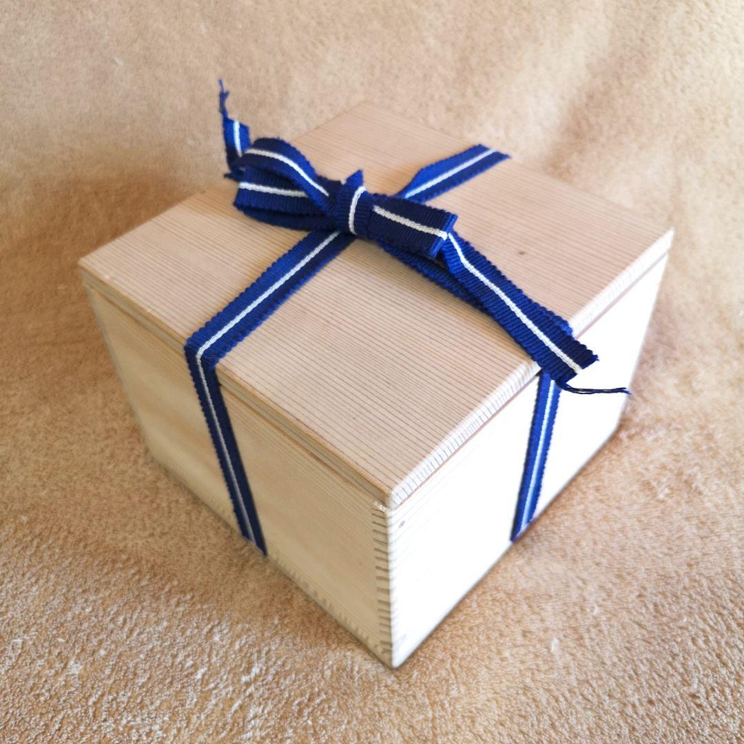 昭和レトロ 未使用 唐津焼 三つ星 1980】十三代中里太郎右衛門