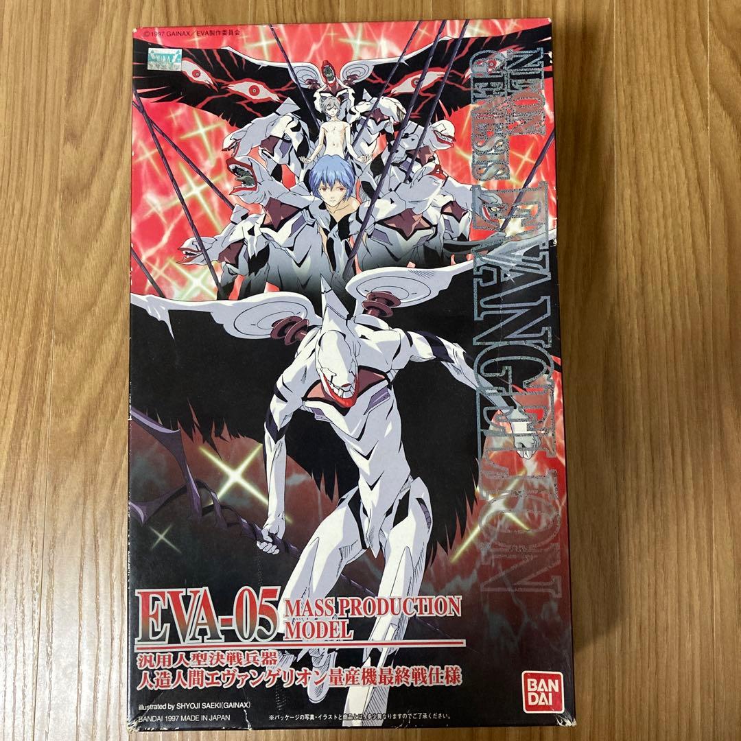 値下げ】エヴァンゲリオン量産機 最終戦仕様 プラモデル/バンダイ/HG