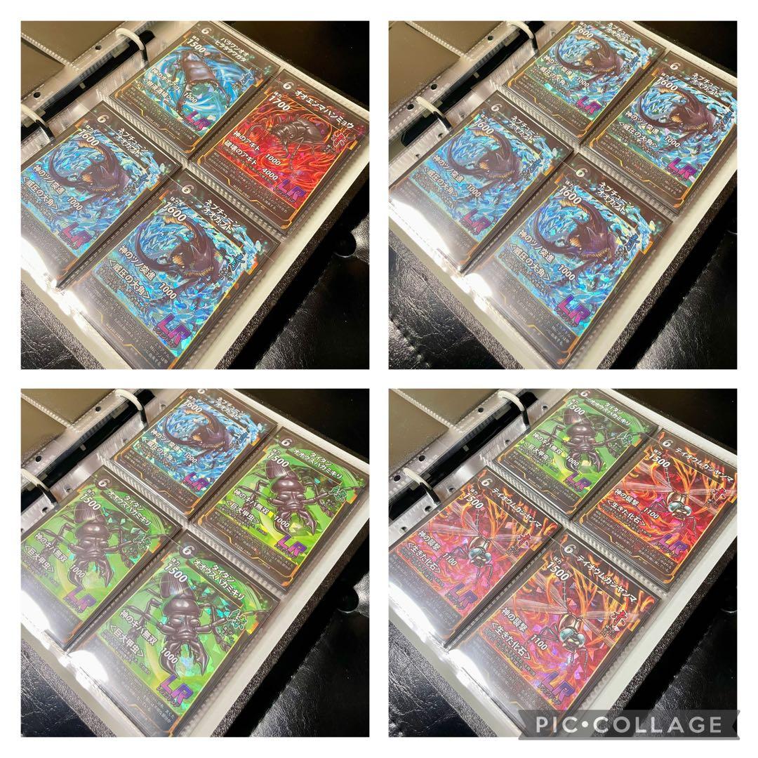 蟲神器 引退品まとめ売り(その他スリーブ等付き)