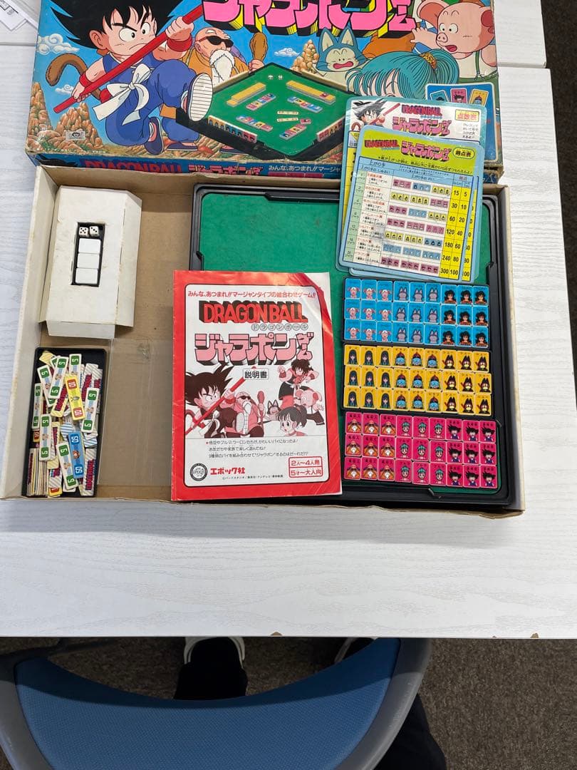 ドラゴンボール ドンジャラ ジャラポン - メルカリ