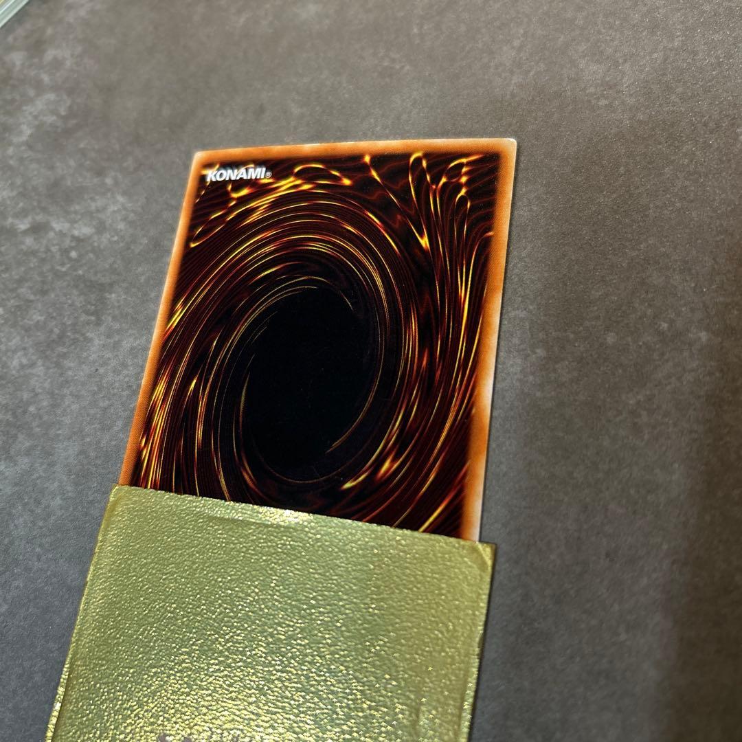 青眼の白龍 トレーディングカード