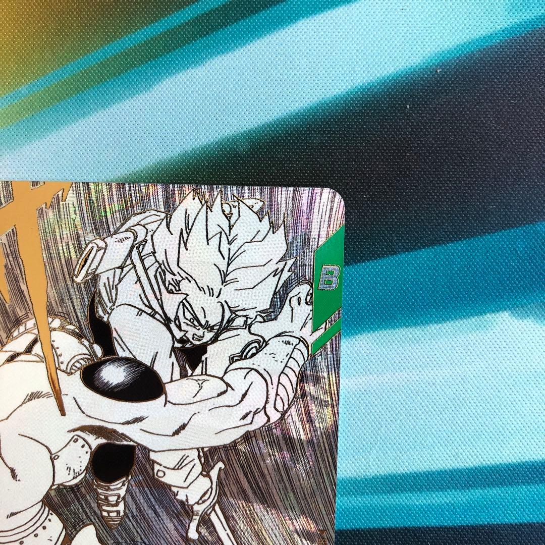 ドラゴンボールスーパーダイバーズ トランクス青年期 SDVTB-005 その10