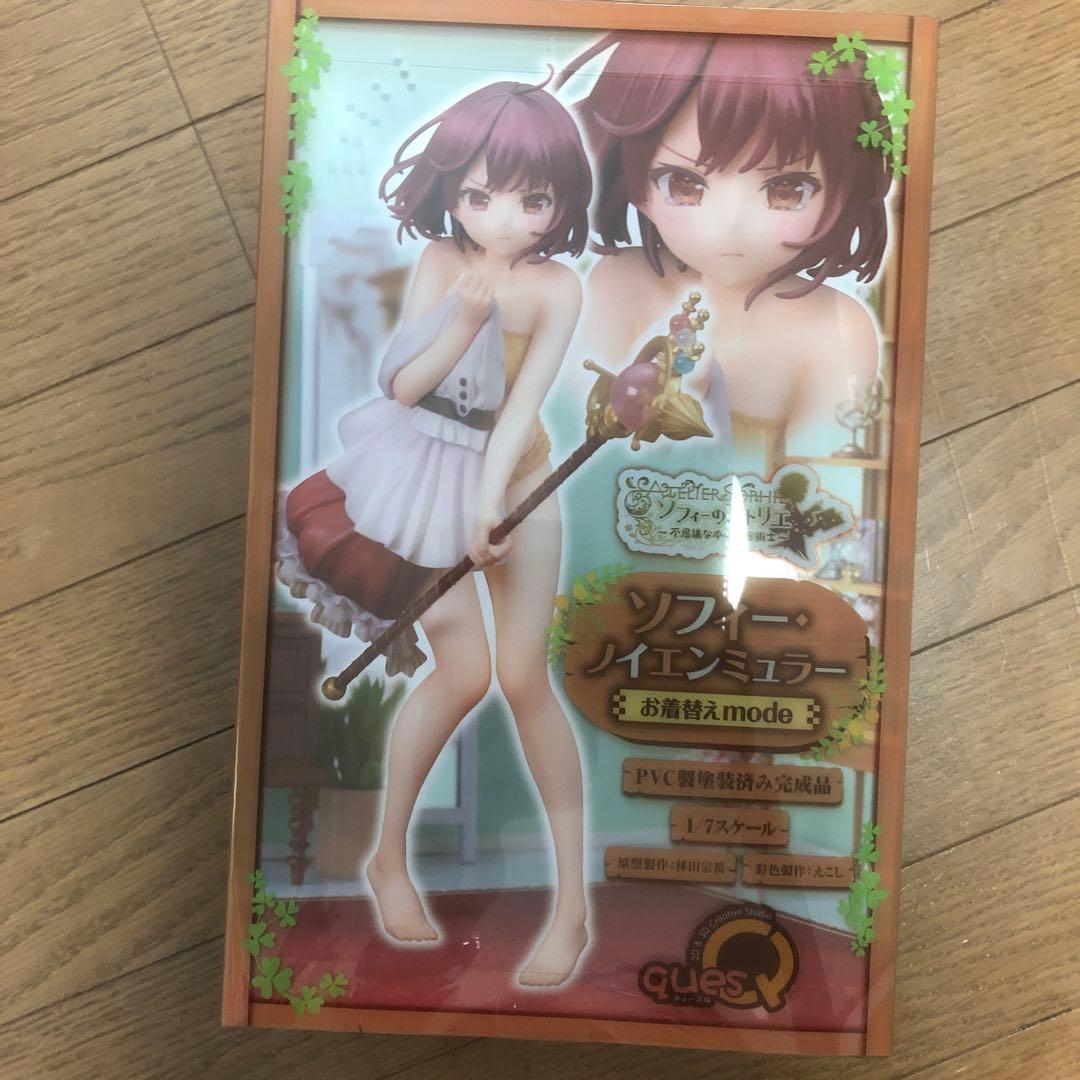 ソフィー・ノイエンミュラー お着替えmode 1/7 PVC製塗装済み完成品