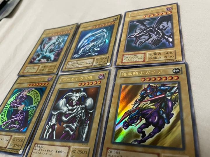 【人気カードセット】遊戯王カード　青眼の白龍　真紅眼の黒龍　初期　ウルトラ