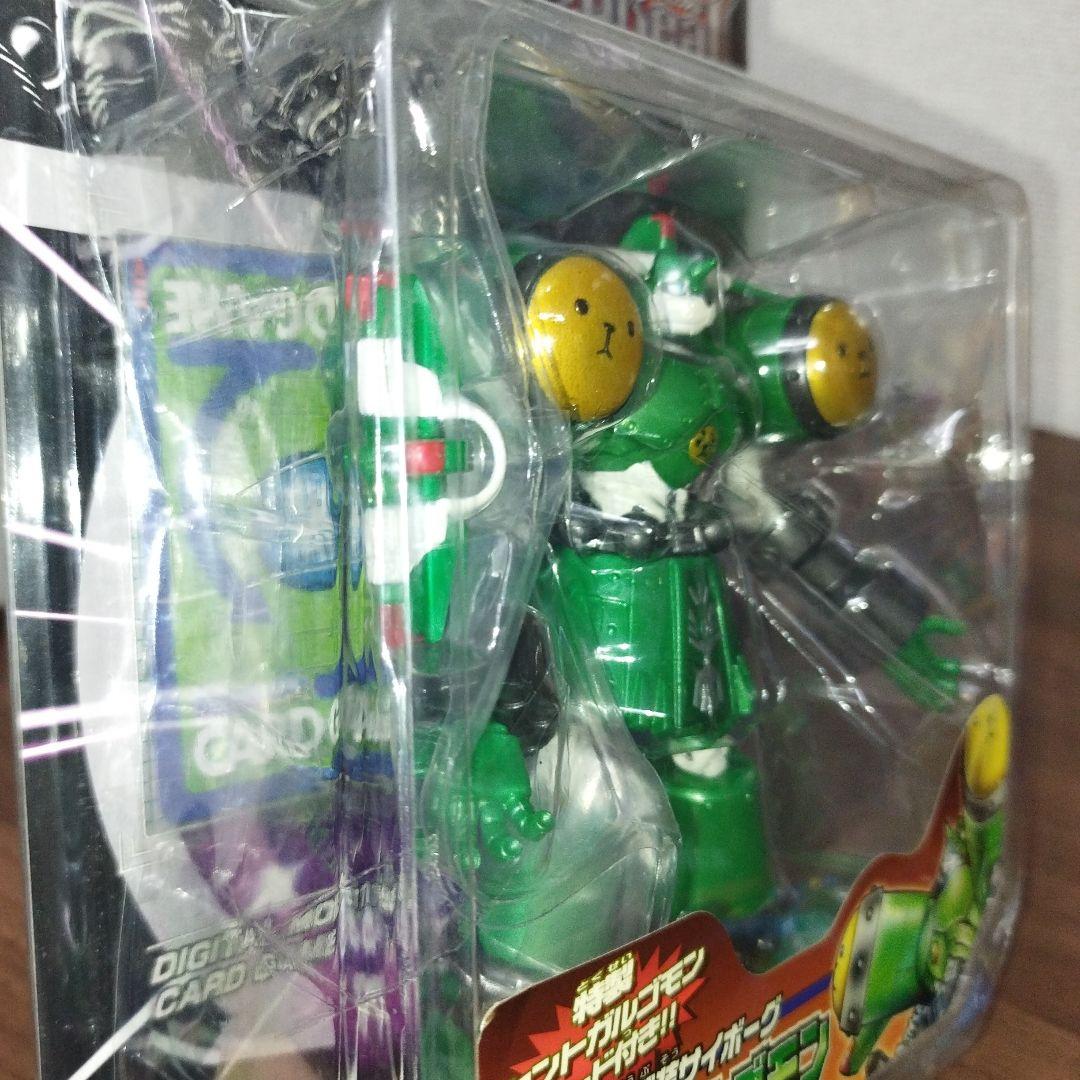 デジモンテイマーズ ディーリアル セントガルゴモン フィギュア 未開封