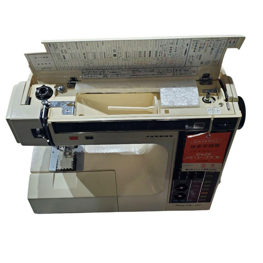 ジャノメ Memory Craft 6000 ミシン 未使用保管品 ジャンク - メルカリ