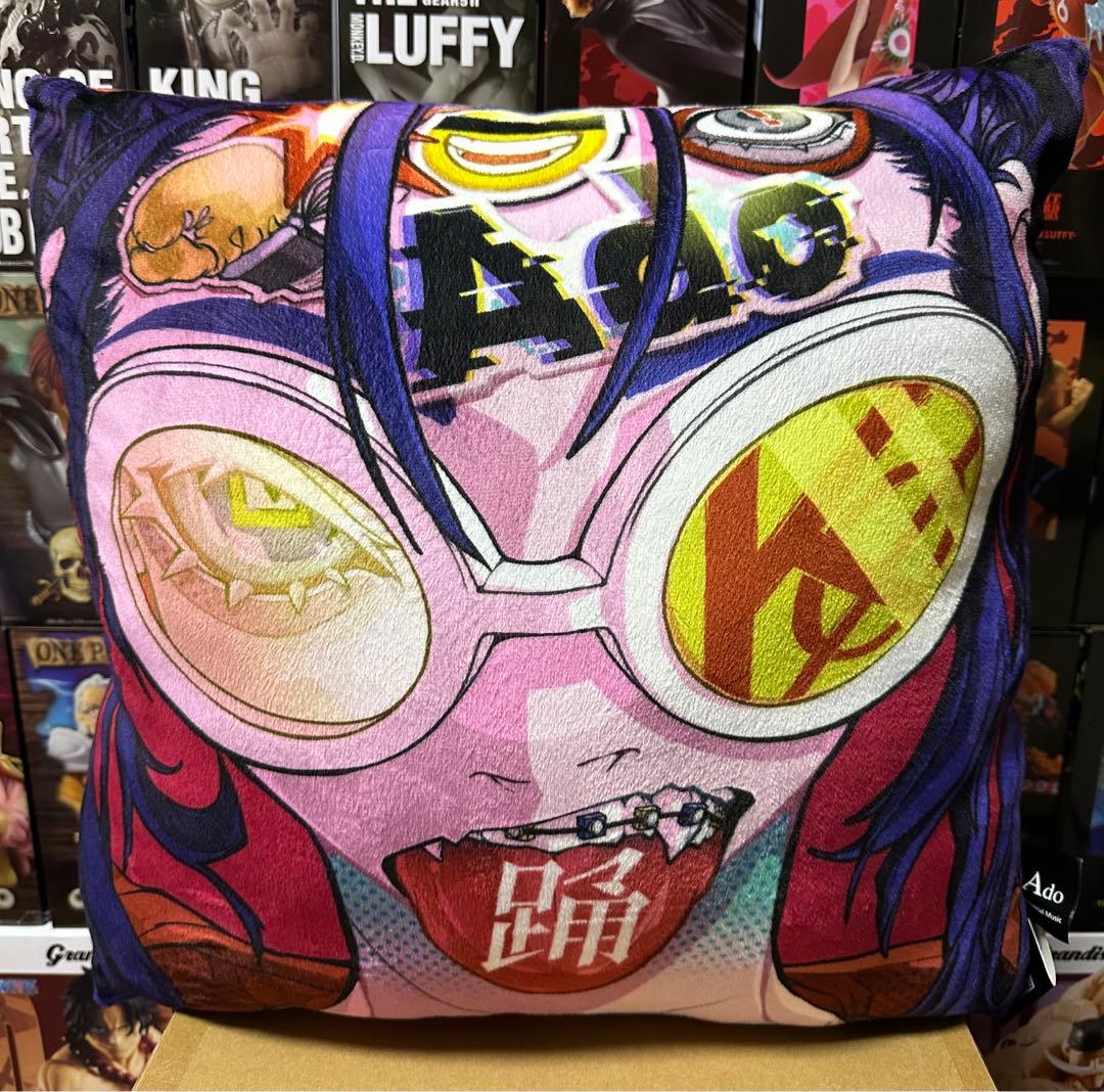 Ado クッション　3種セット