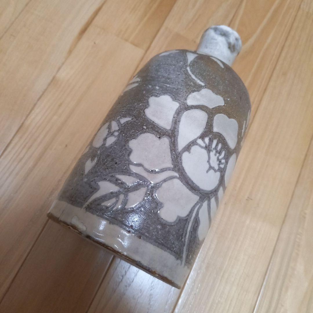 多治見焼 黄金孔雀天目釉花瓶 虎渓窯 若尾圭一 共箱付属 萩焼