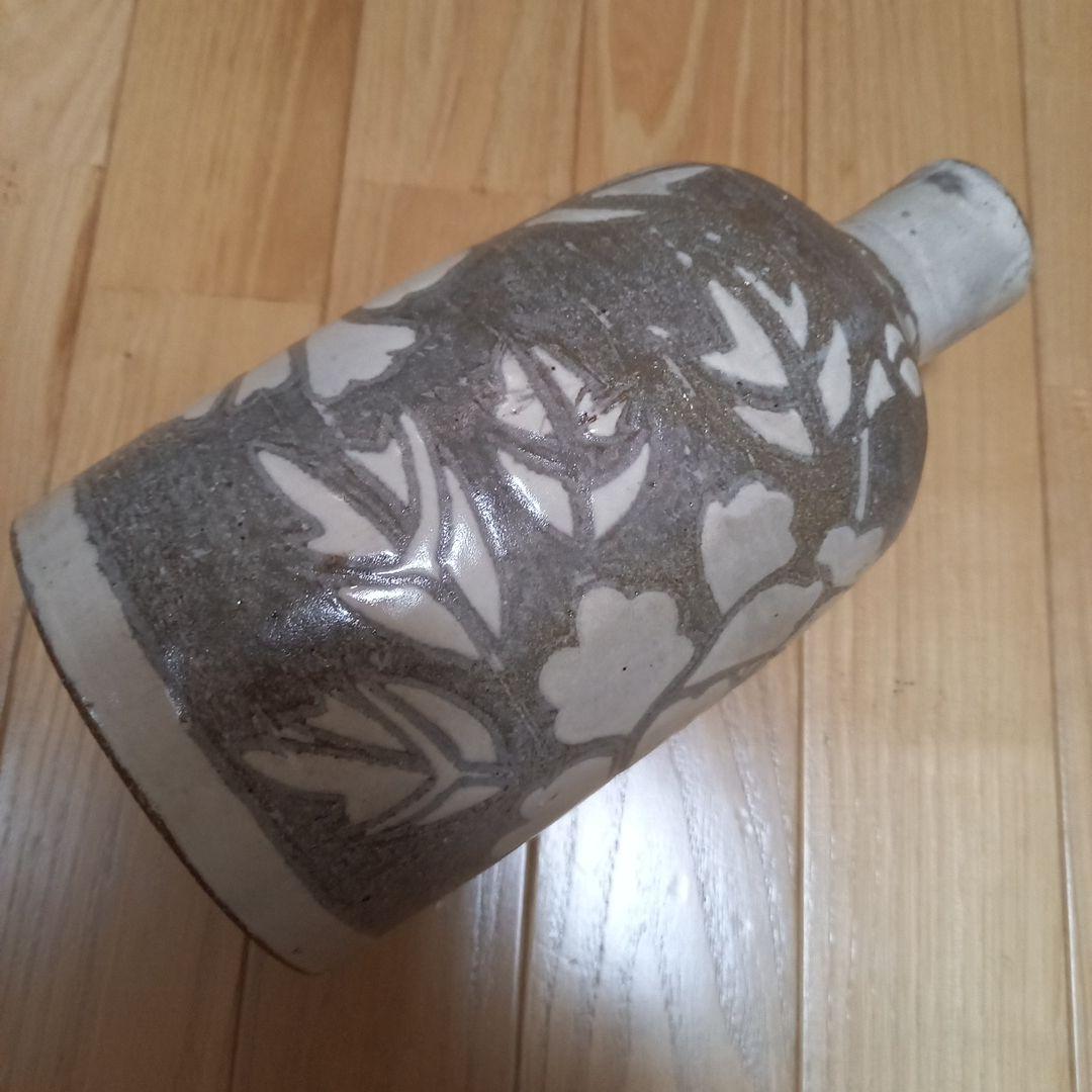 多治見焼 黄金孔雀天目釉花瓶 虎渓窯 若尾圭一 共箱付属 萩焼