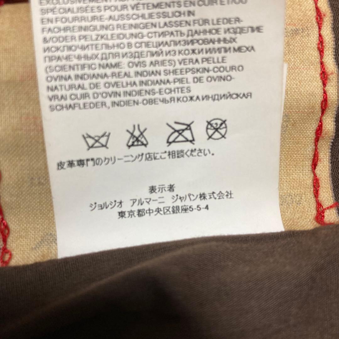 再々値下げ】ARMANI JEANS 本革シングルライダースジャケット 48