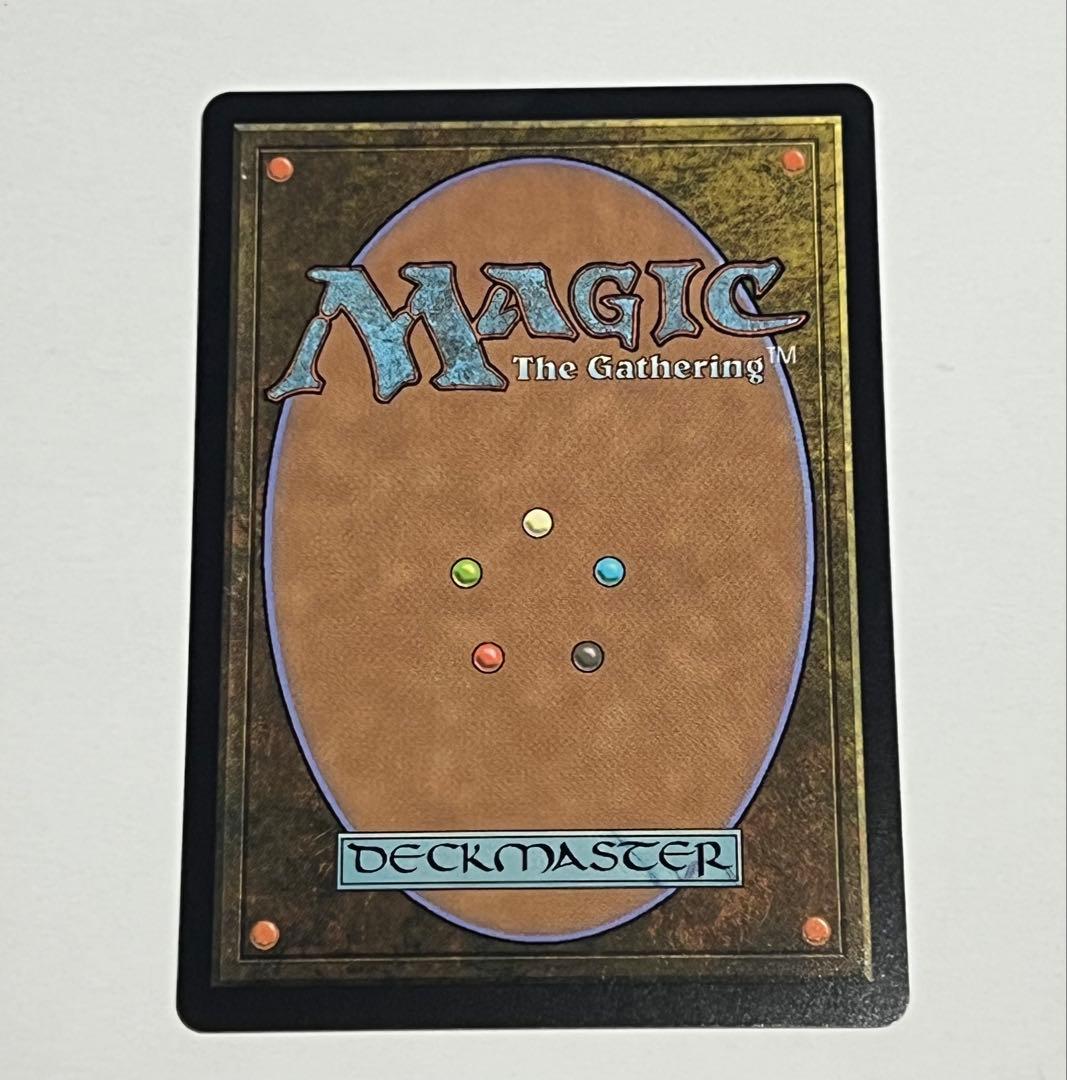 MTG 欺瞞 日本語版 通常 - メルカリ