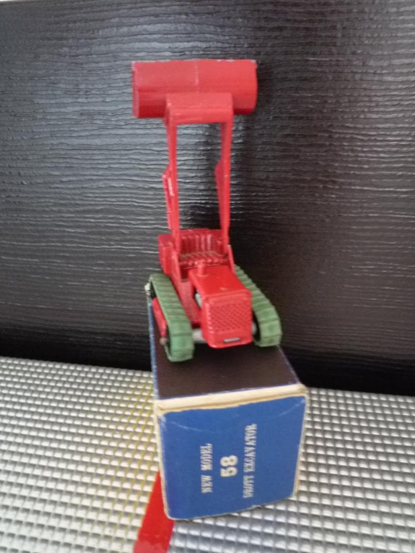 MATCHBOX N°58B DROTT EXCAVATOR 1962