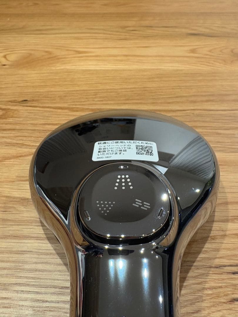 INAX エコアクアシャワーSPA シャワーヘッド SMS-1807 - メルカリ