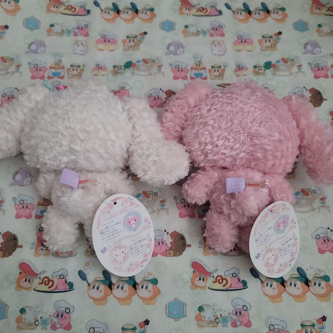 シュガーバニーズ☆メヌエット☆プリマうさ☆サンリオ☆ぬいぐるみ