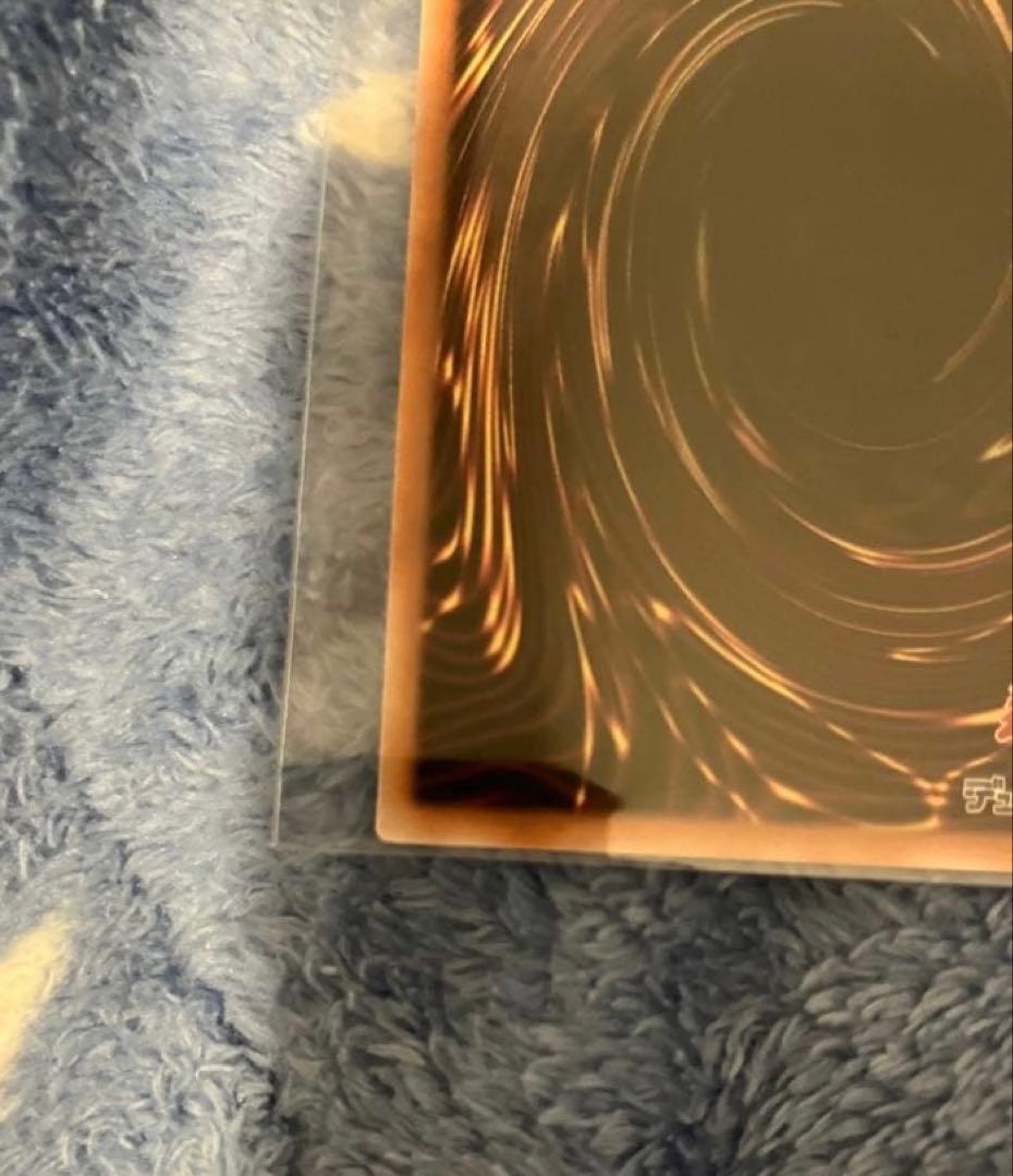 魔術師の弟子 ブラックマジシャンガール 25thシークレットレア 1枚