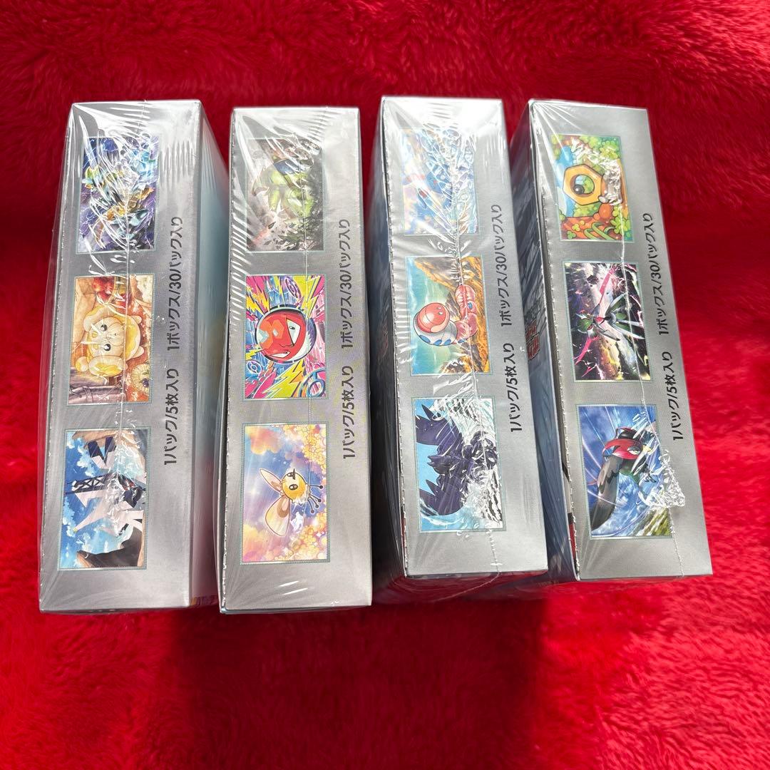 ポケモンカード　BOX まとめ売り　　　未開封　シュリンク付き