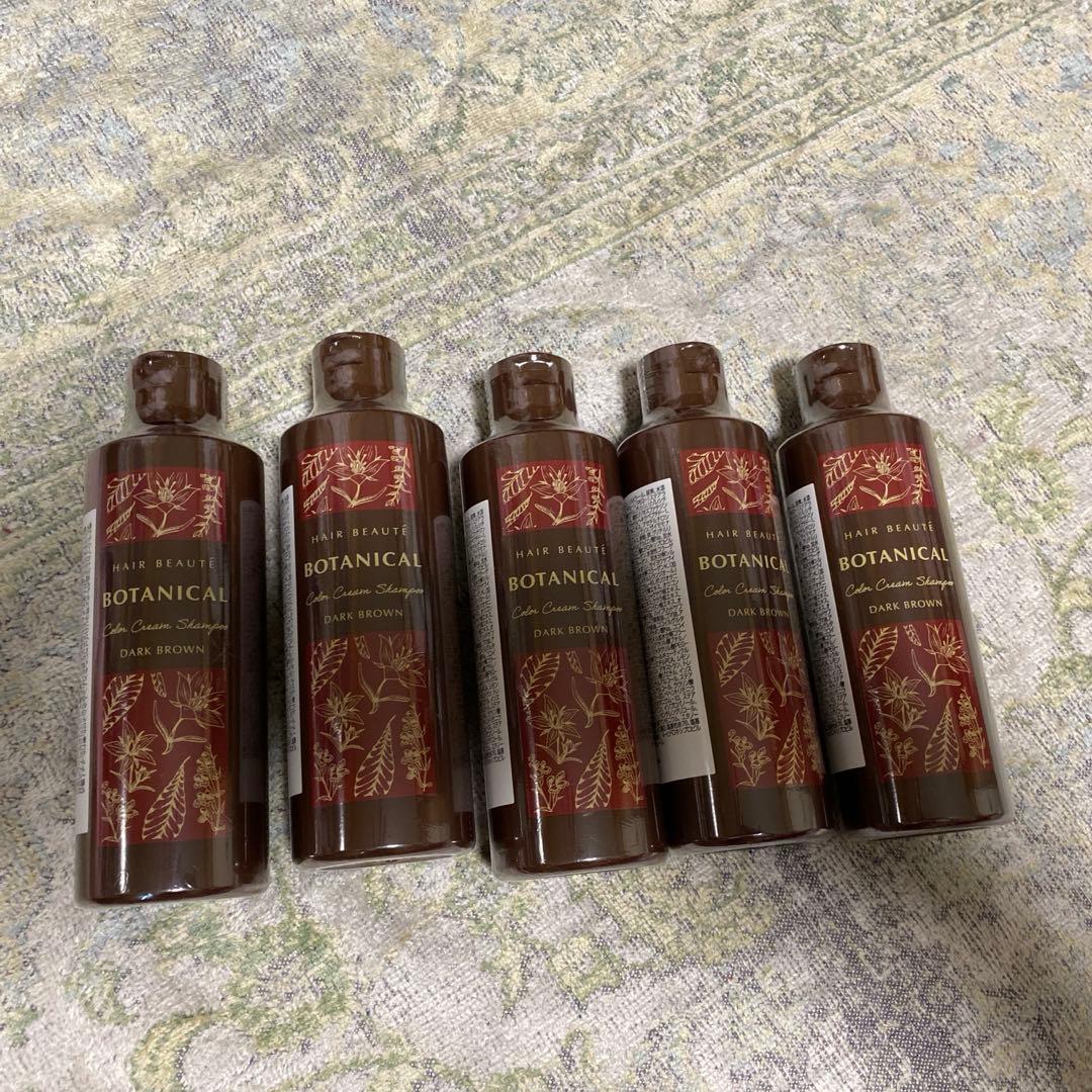 悪い口コミあり？】ボタニカルカラークリームシャンプーをレビュー
