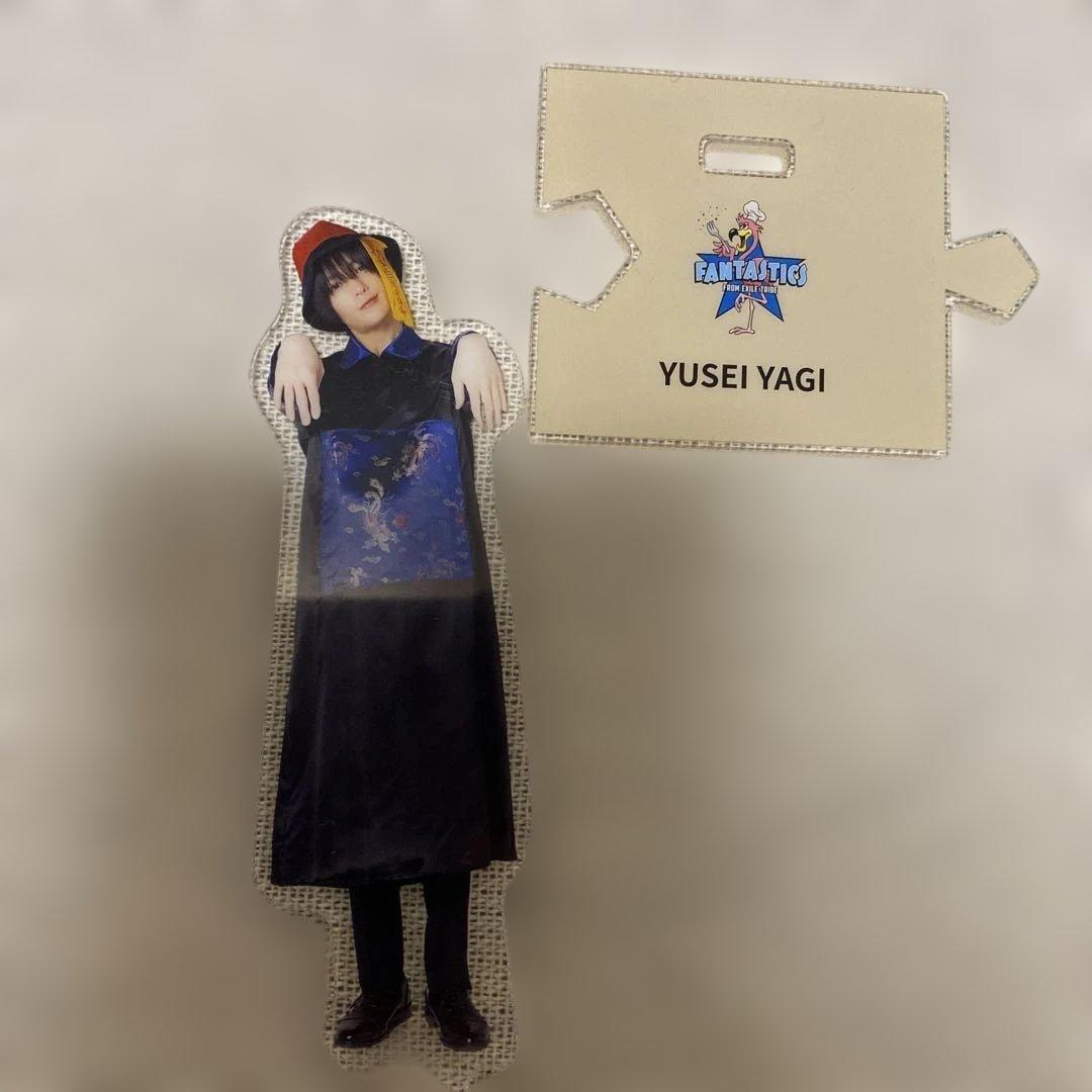 FANTASTICS YUSEI アクリルスタンド FANTASTICS YUSEI アクリル