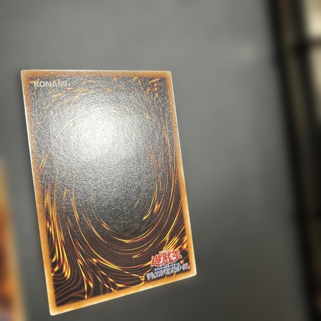 レリーフ　インセクト女王　アルティメット・インセクトL V７　2枚セット