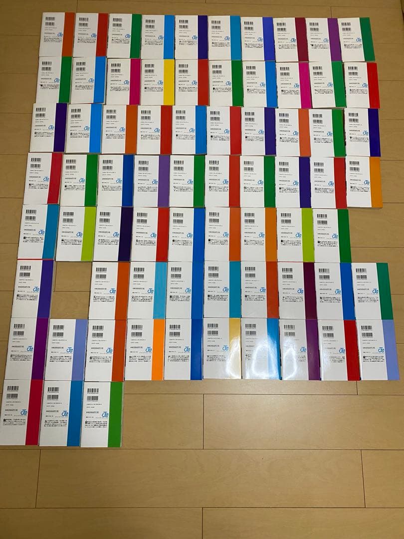 ナルト-NARUTO-1〜72巻＆ナルト外伝　漫画　中抜けあり NARUTO