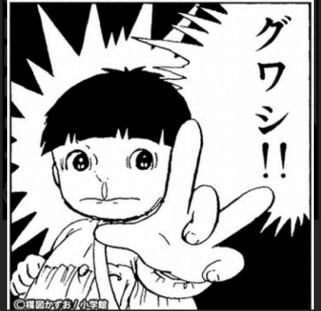 梅図かずお　ピンバッジ3点セット