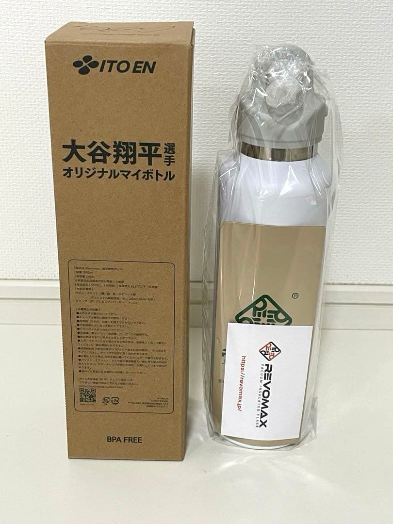 非売品】伊藤園お〜いお茶『大谷翔平選手オリジナルマイボトル