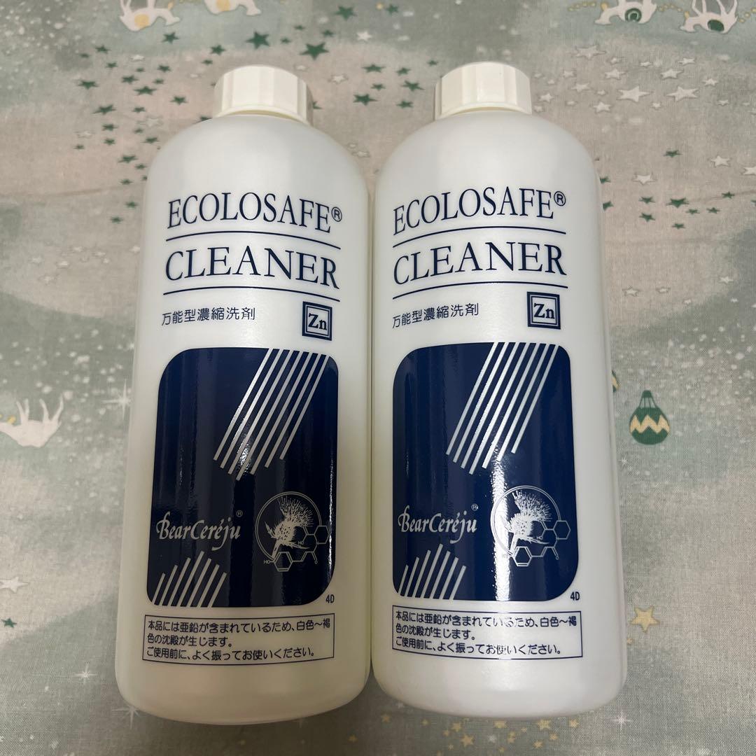 ベルセレージュ エコロセーフクリーナー ベルセレージュ エコロ ベルセレージュ☆エコロセーフクリーナー 2本