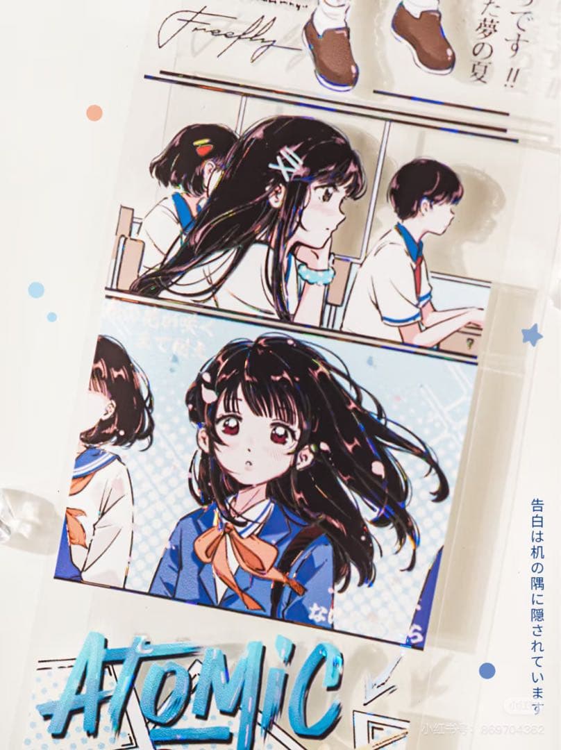 8465】海外 マステ 5m巻売り 貝殻光マスキングテープ 人物系 - メルカリ