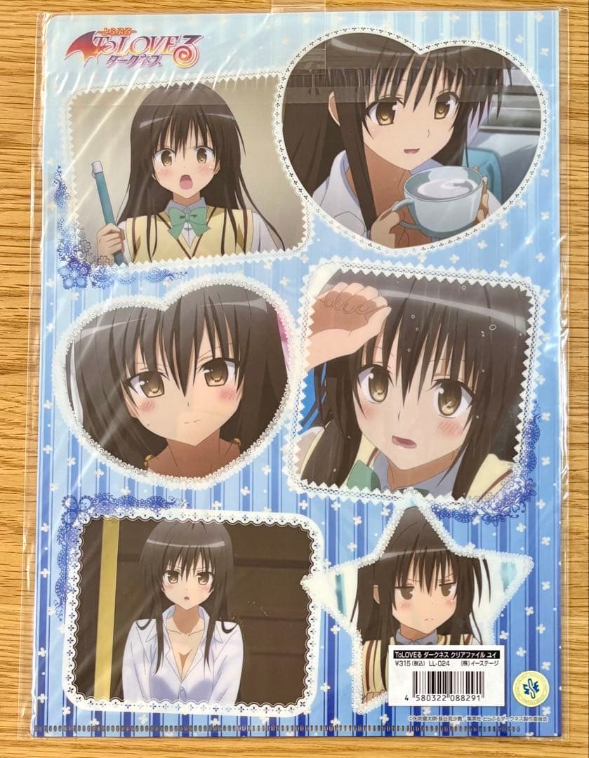 To LOVEる-とらぶる- ダークネス 古手川唯 クリアファイル - メルカリ