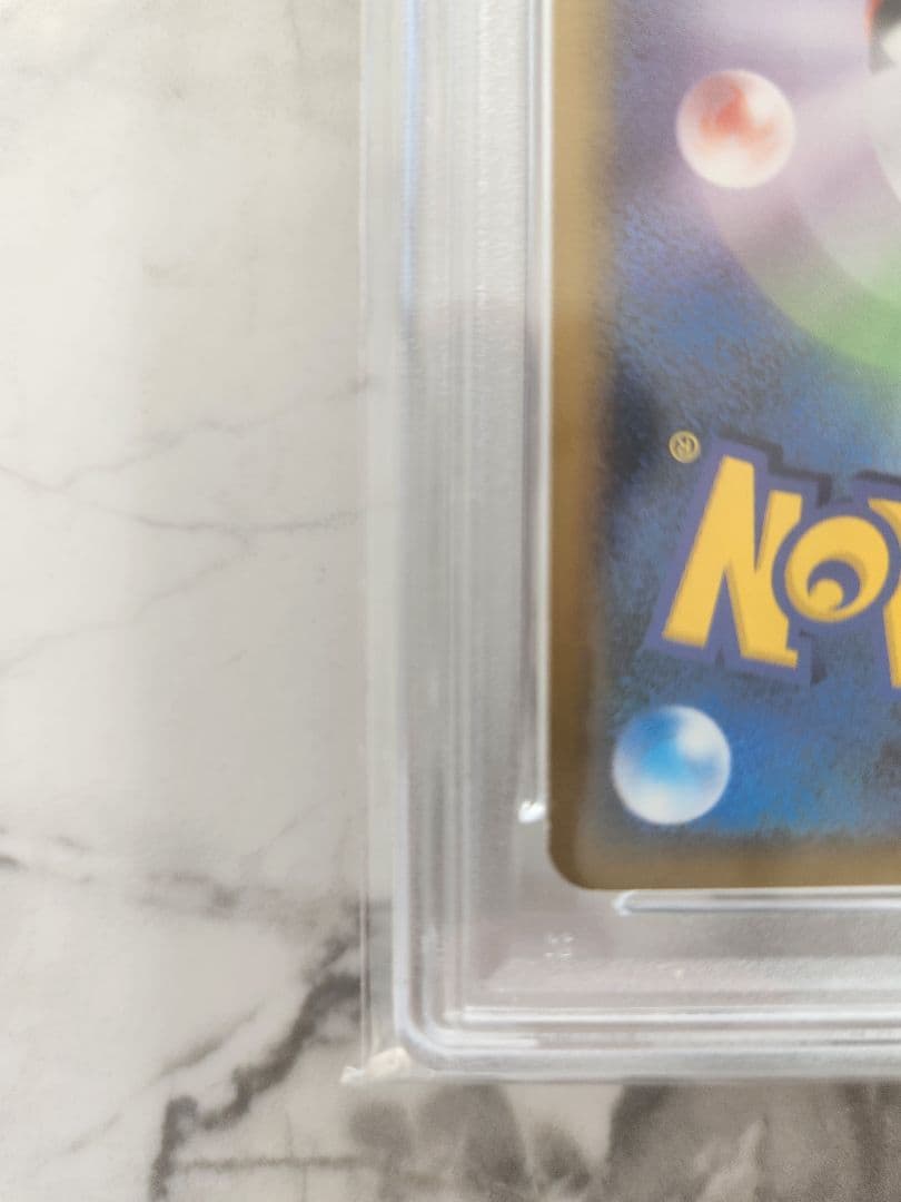 《希少/極美品》ニャースM[ムービー] 映画公開記念2009 M 【世界93枚】