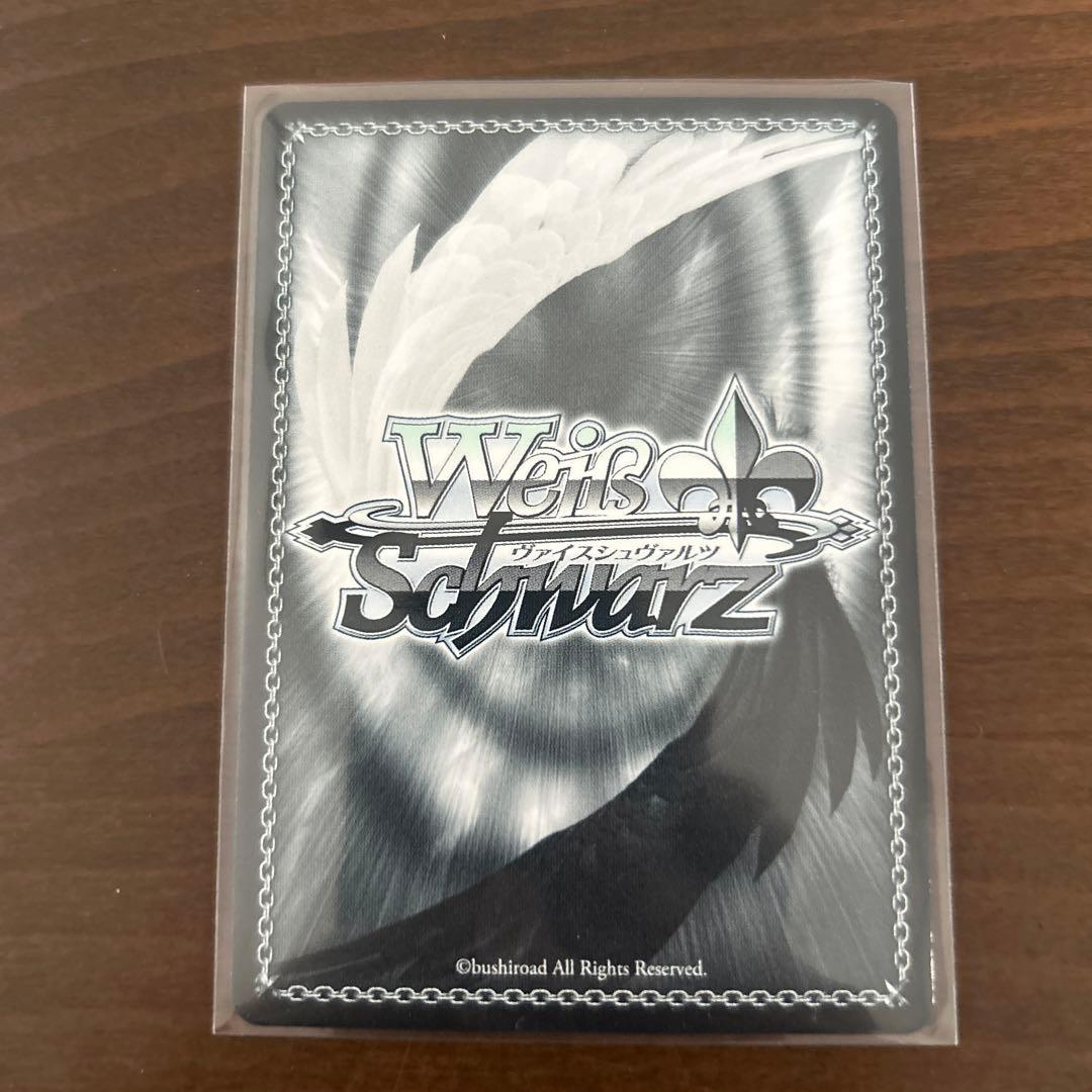 ヴァイス Key 25th Anniversary 一番の宝物 ユイ