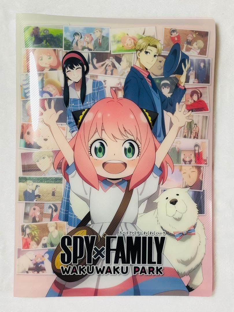 SPY×FAMILY クリアファイルホルダー A4クリアファイル多数　おまけ付き ローソン「劇場版 SPY×FAMILY CODE:White」キャンペーン。先着でクリア